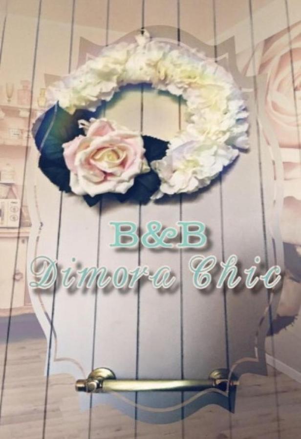 B&B Dimora Chic Gioia Tauro Eksteriør billede