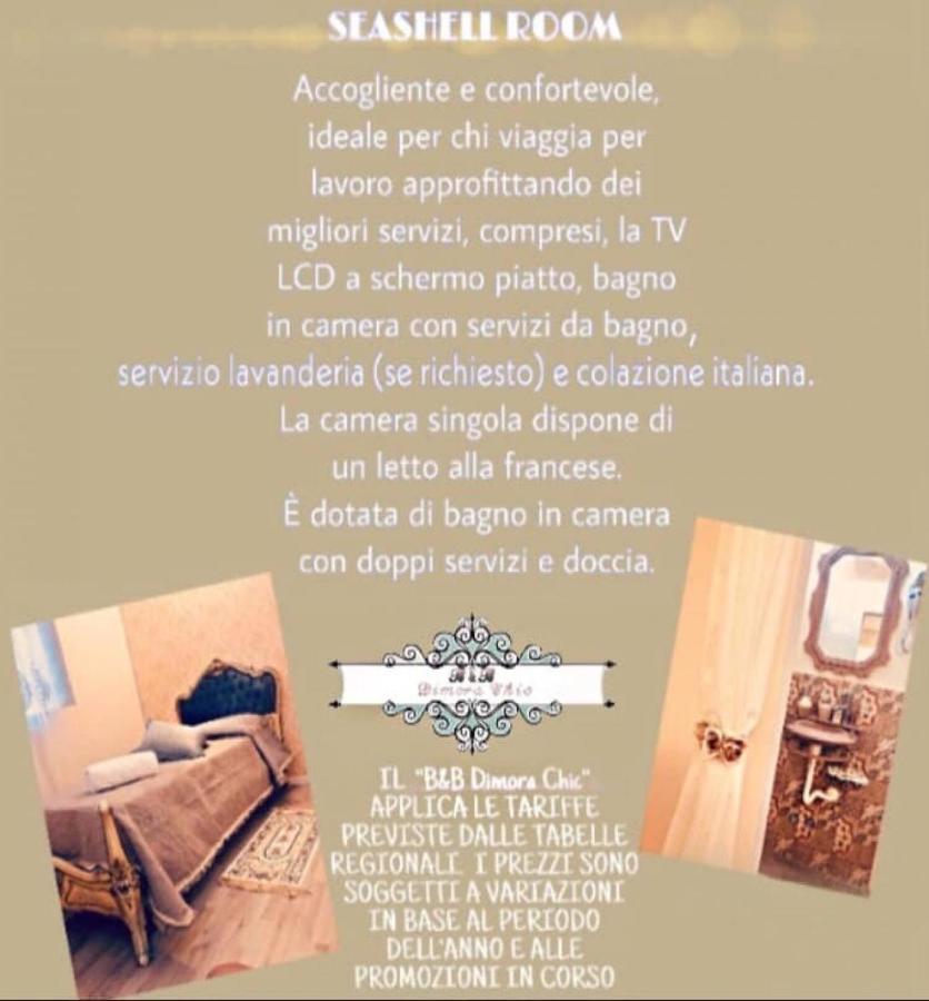 B&B Dimora Chic Gioia Tauro Eksteriør billede